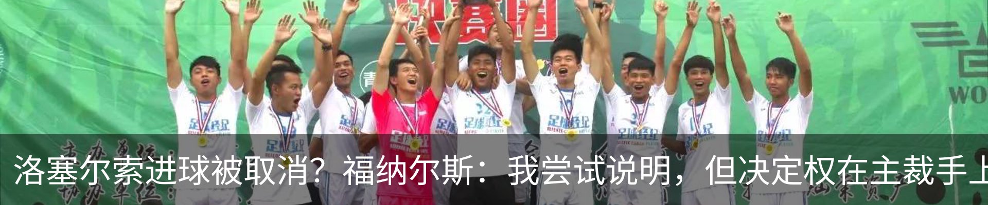 行业资讯